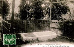 Tlemcen - Tombeau du RAB - 04